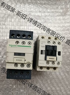 施耐德接触器LC1DT40BD CAD50BD DC24V