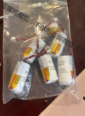 电池990XCP98000昆腾锂电池140系列专用