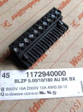 1172940000 BLZP 5.00/10/180 AU BK BX 魏德米勒PCB接插件