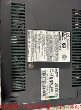 【议价】MDS-D-SVJ3-10