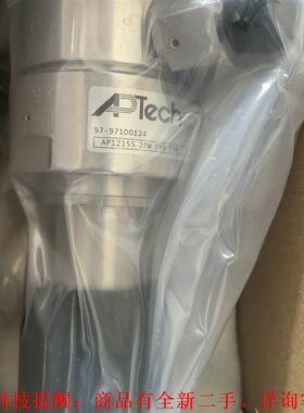 【议价】APTECH   1/4 -1/2 VCR