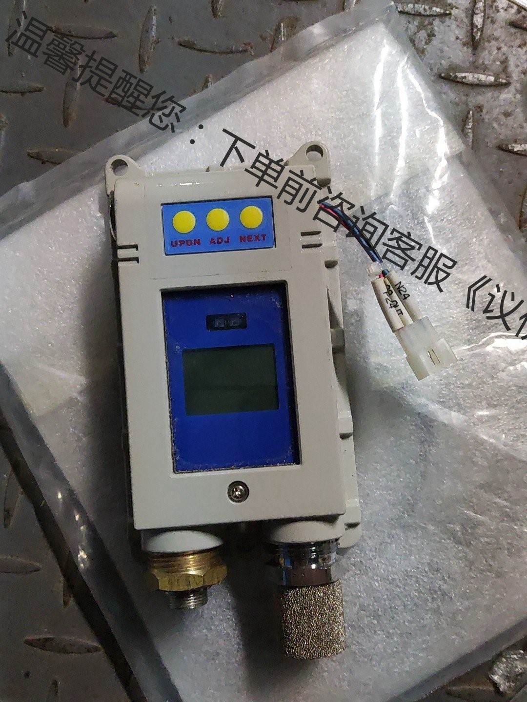 台湾GASTECH GTF200-OX-R 氧气分析