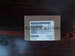 OABO工程余貨 現(xiàn)拍順豐 6ES7134 包郵 ＜議價(jià)＞ 4GB11 詳詢(xún)客服
