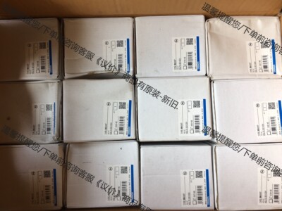 原装全新双线圈功率继电器 MM4XKP  DC125V  现货特价处理