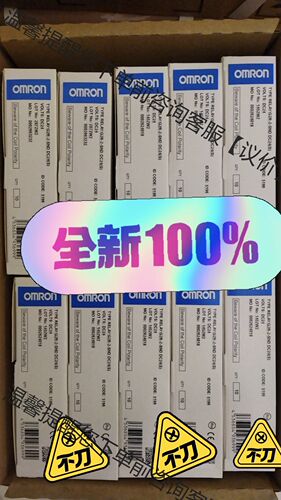 G2R-2 SND DC24 继电器 G2R-2 SN