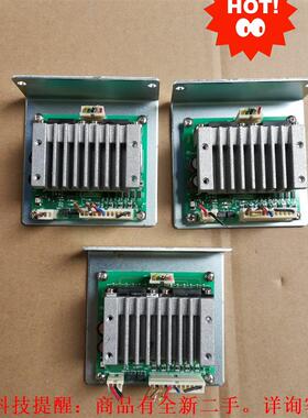 【议价】CSD5807N2-P