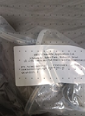ODEM  AMAT 真空弯管接头，NW40  ELBOW