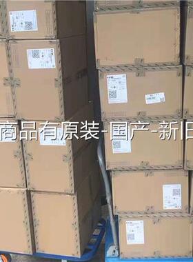 H3C S5130S-28P-PWR-EI 24千兆电口【议价】
