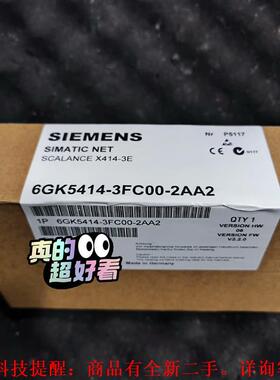 【议价】X4146GK5414-3FC00-2AA2