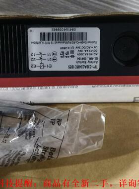 【议价】93  TP1-538A024MC18550