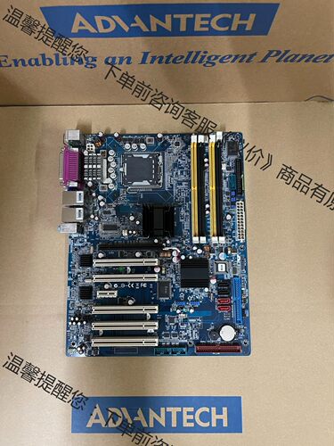 原装AIMB-763VG，AIMB-763G2，