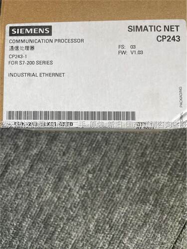 6GK7243-1EX01-0XE0【议价】