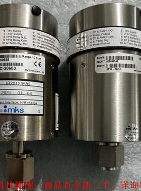 【议价】MKS631C-30603631D-32761