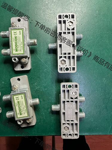 施耐德扩展器MA-0185-100原装货保存不善无包装实物单
