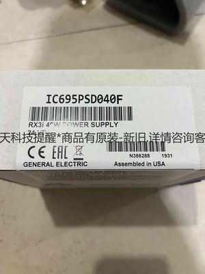 详询客服:IC695OSD040  GE模块 欢迎询价#模块接口卡＜议价＞