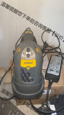 原装正品MOTO讯宝LS3578-FZ20005WR一维条码