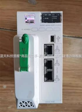 BMEP582020【议价】