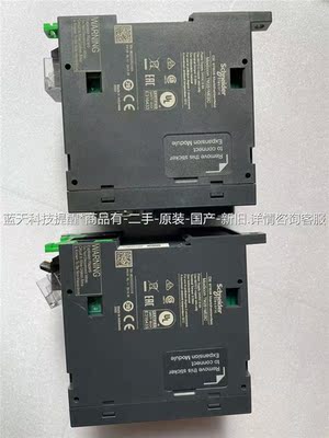 施耐德plc TM251MESC ，可编程控制器两台，功能包议价