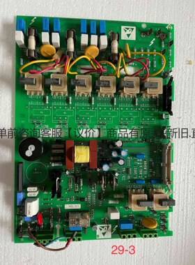 详询客服:派克 591C 591P 电源板 AH385851U00＜议价＞