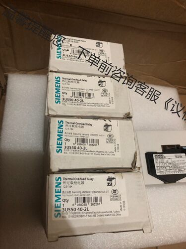 西门子 3US5040-2L 热继电器 3US 3US50