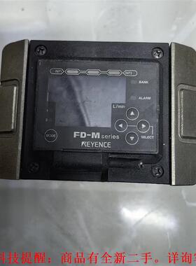 【议价】FD-M50AY