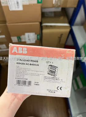 ABB漏电开关 微断GSH204 AC-B40/0.03 订【议价】