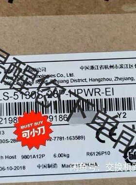 H3C  S5130S-28P-HPWR-EI