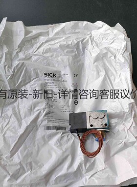 详询客服:德国SICK西克2096239 YF2A15-020VB5X＜议价＞