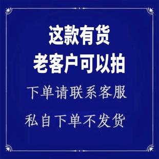 【买2送3送同款】正品神芙苗野抑菌乳膏皮肤