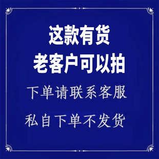【买1送1送同款】山东正品芙友苗方膏乳膏皮肤外用软膏