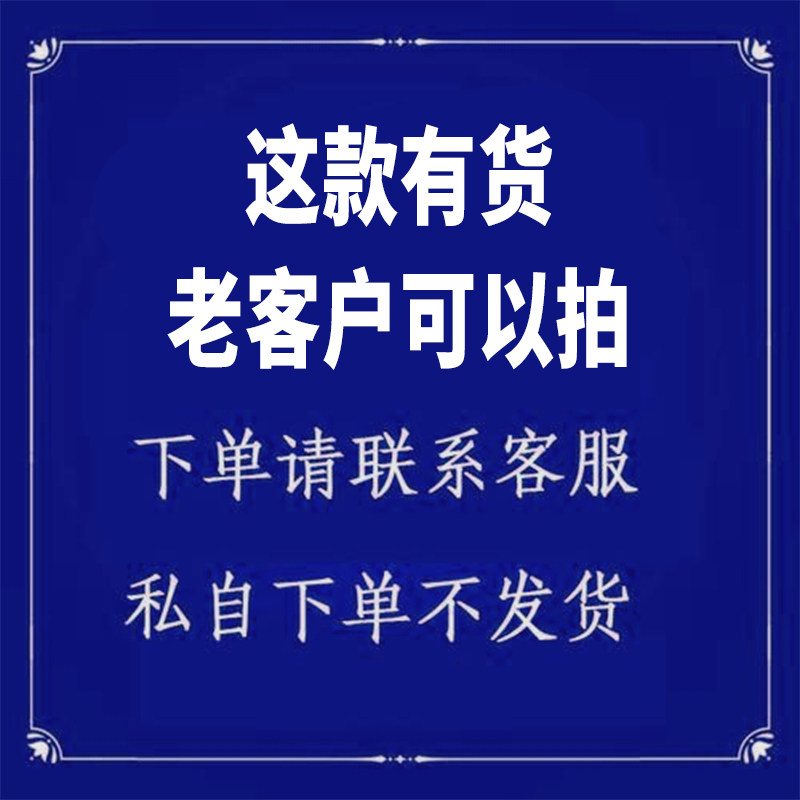 买1送1送同款正品苗岭集抑菌乳膏