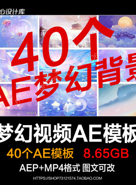 紫色梦幻奇幻粉色卡通鲸鱼唯美天空云朵童话led视频mp4背景ae素材