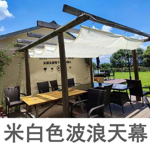 遮阳网自动伸缩伸缩安装配件套装收放黑网园艺五金幼儿园防晒滑动