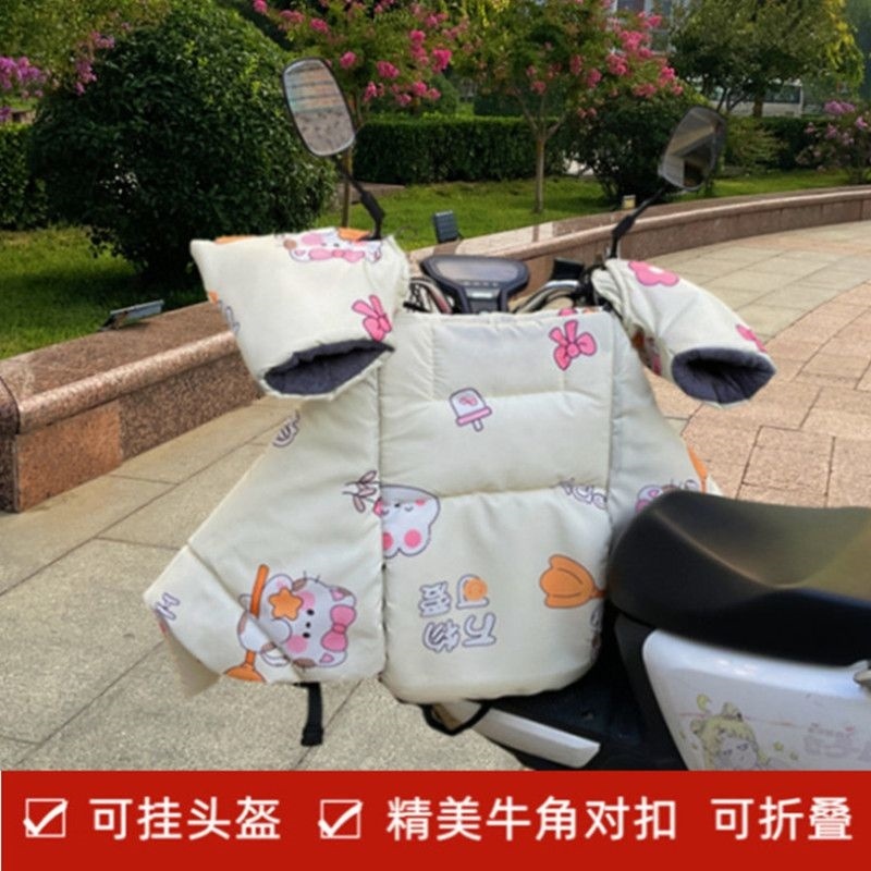 只护腿的挡风被电动车加绒加厚分体护腿护腰保暖被踏板防寒挡风罩