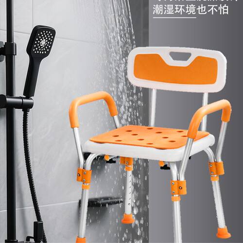 老人专用防滑洗澡椅家用叠叠式