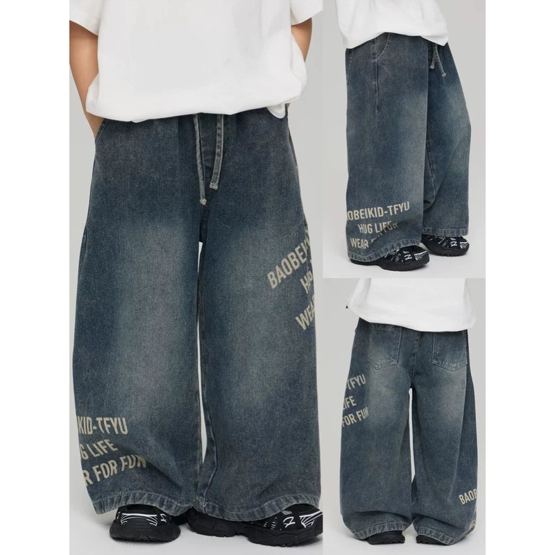 男童裤子秋外穿2025美式高街复古阔腿长裤中大童休闲直筒牛仔裤