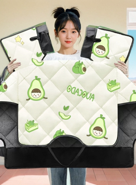 专用雅迪OWIN电动车挡风被冬季新款加绒加厚电摩防风罩四季通用