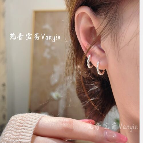 梵音宝斋Vanyin  [七粒米耳环]百搭气质耳扣轻奢时尚风银耳环耳饰