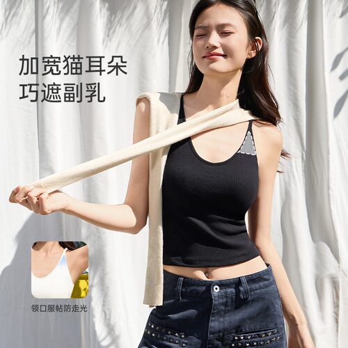 粉彩风 蕉树新疆棉撞色U领口挂脖复古辣妹风修身显瘦美背内衣2612