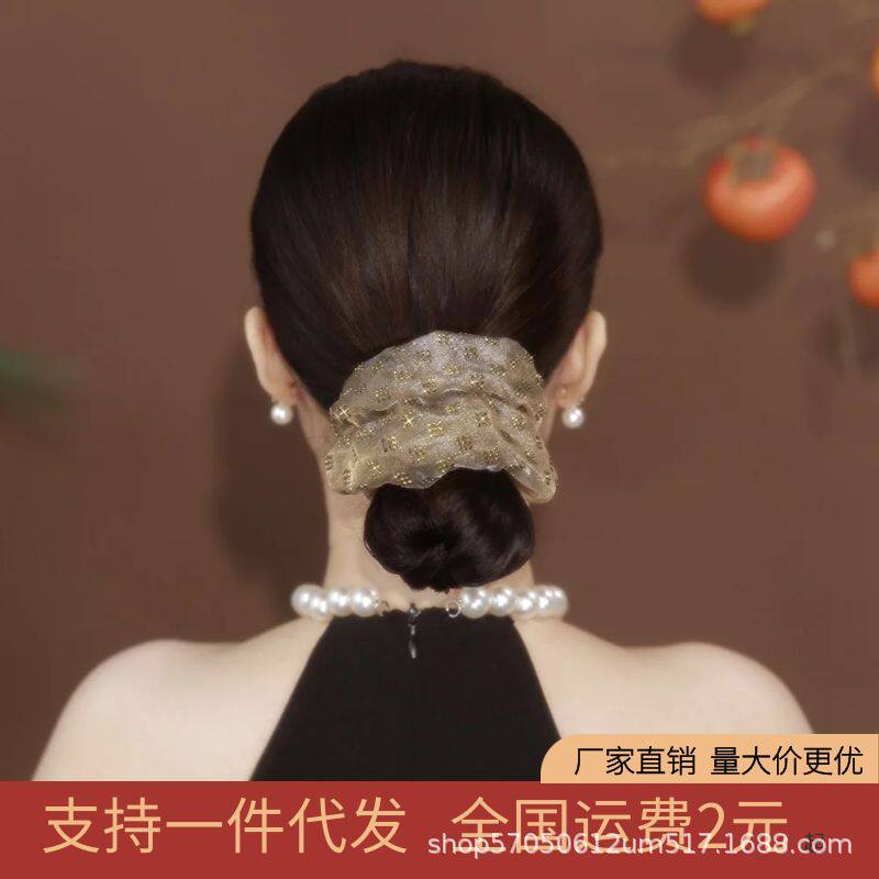铂思亚大肠发圈香莎香槟色格子经典时尚感设计双层欧根纱气质发绳