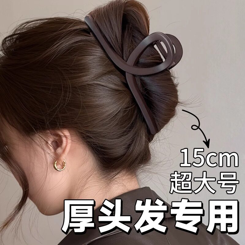 发夹厂家大发量鲨鱼夹超大号抓夹新款感后脑勺发量多夹子