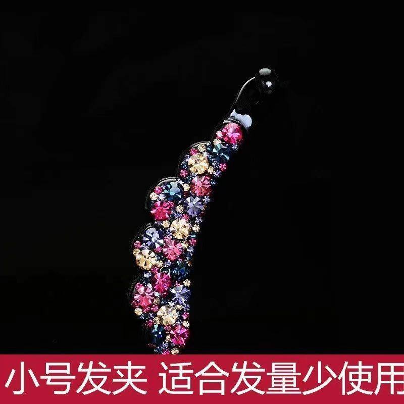 韩版香蕉夹竖夹马尾夹发饰夹子头饰发夹女夏季后脑勺发卡竖卡夹子