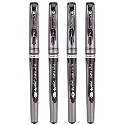 晨光文具AGP13604大笔画中性笔