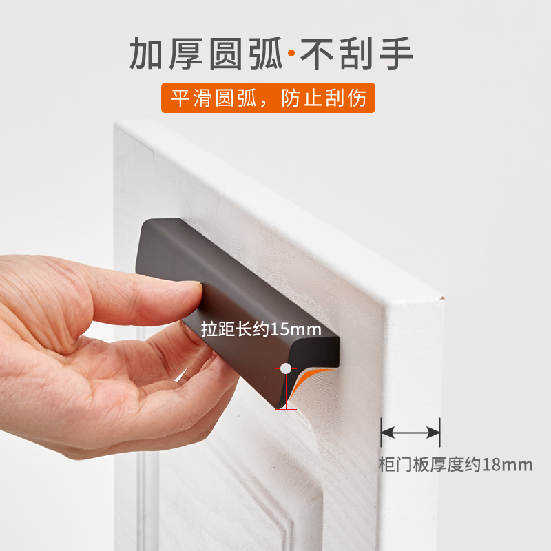 轻奢风抽屉酒柜实心加长小把手