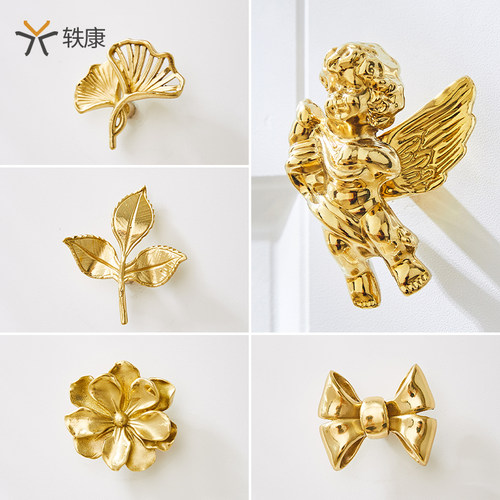 法式柜门拉手高端创意蜻蜓铜拉手