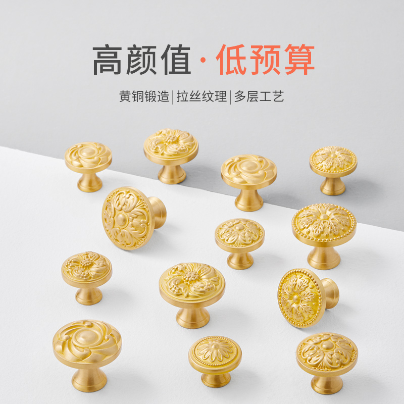 黄铜实心 厂家直销 氧化褪色包退换