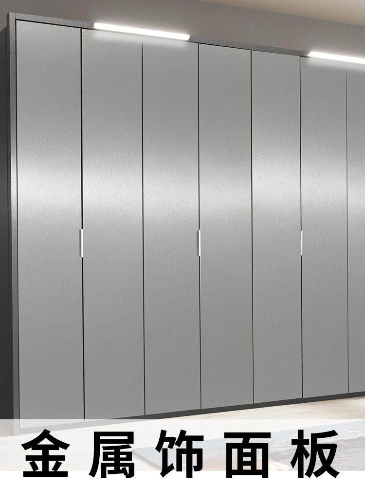 金属饰面板护墙板拉丝木饰面板竹炭木金属板装饰墙板木饰面免漆板