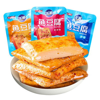 盐津铺子鱼豆腐零食小吃休闲食品豆腐干辣小包装豆干即食解馋夜宵