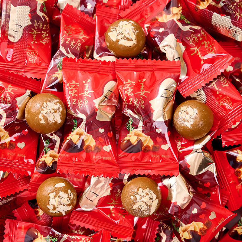 蜜姜红糖散装姜汁糖生姜糖黑糖结婚喜糖硬糖网红休闲小零食品糖果