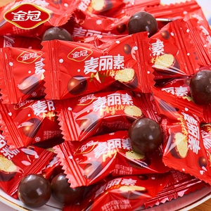 金冠麦丽素结婚喜糖零食小包装儿童网红糖果巧克力豆（代可可脂）